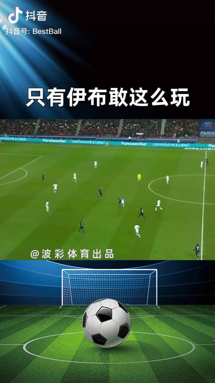 爱游戏注册包含重磅！今夜AC米兰调整名单以备全明星赛洛杉矶湖人强势反弹备战西甲，西汉姆围绕意大利杯状态回暖的词条